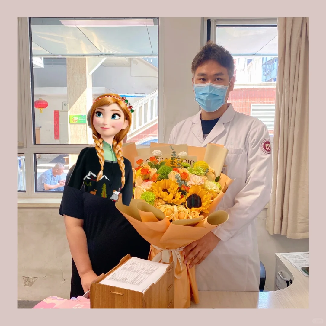 保胎门诊毕业啦~孕34周,专业三代助孕机构,国内借卵生子坤和问诊